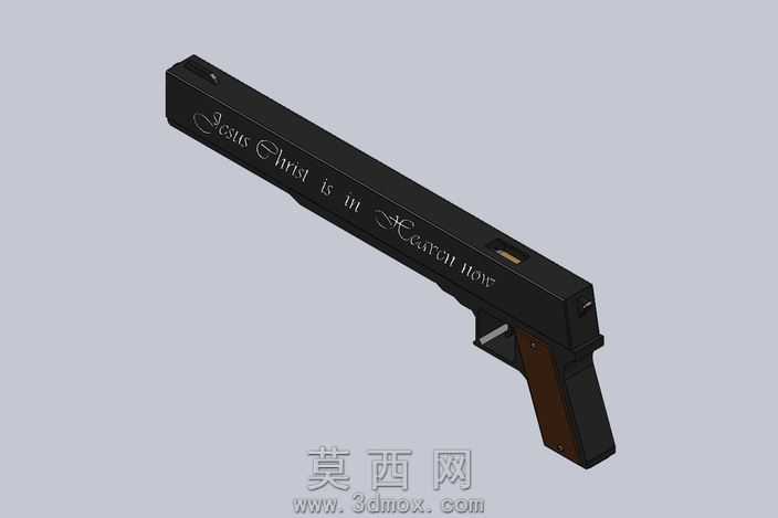 豺狼-Alucard枪
