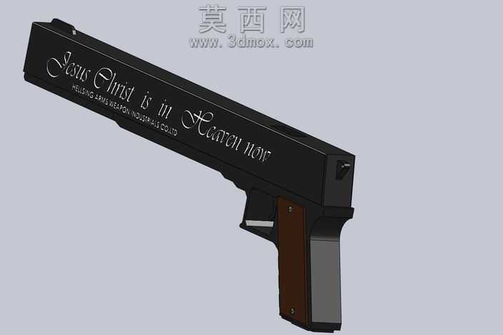 豺狼-Alucard枪
