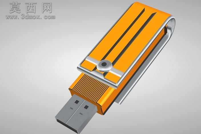 Pendrive
