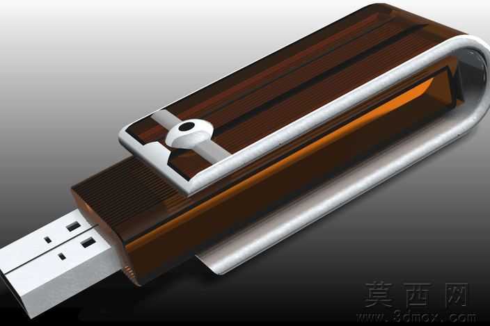 Pendrive
