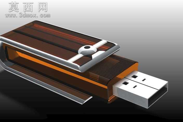 Pendrive

