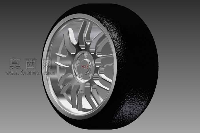 rim

