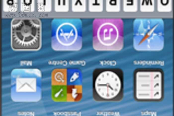 iPhone5S4.76pol