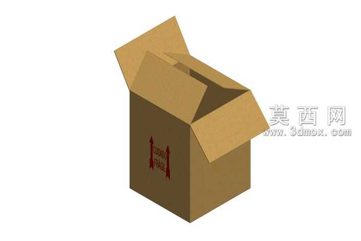 CaixadePapel?o-50x50x70(����)
