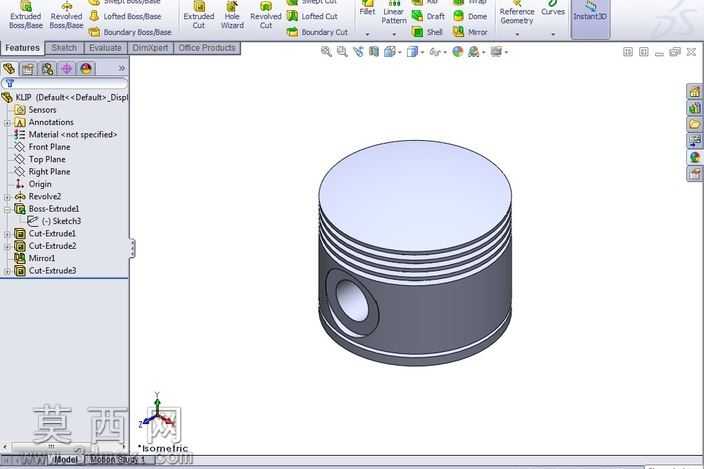 Piston(klip)
