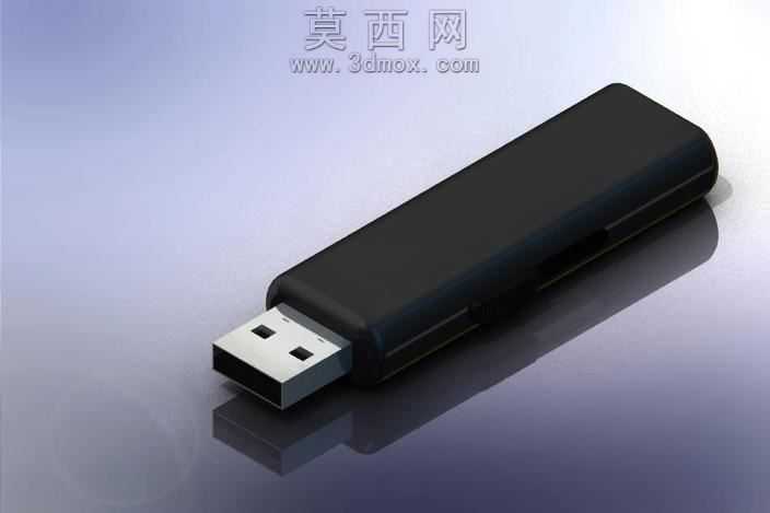 Pendrive