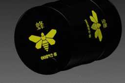 黄色蜜蜂甲胺桶
