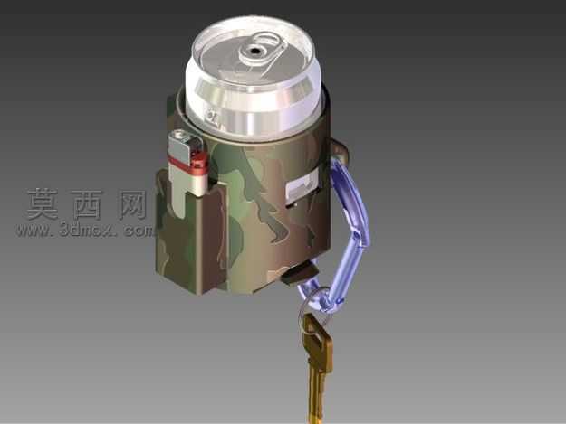 有用的工具竞赛条目:带剪辑可以持有人