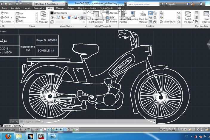 motobecane
