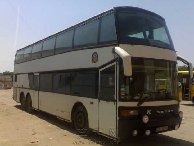 Setra