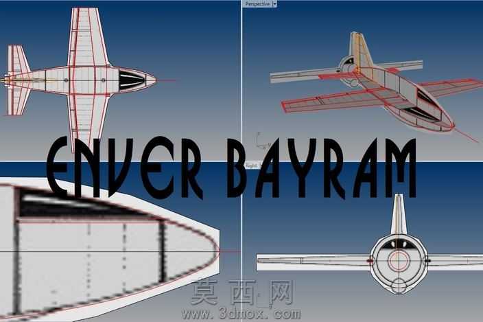 德国空军项目飞机、冯·布劳恩VTO拦截器