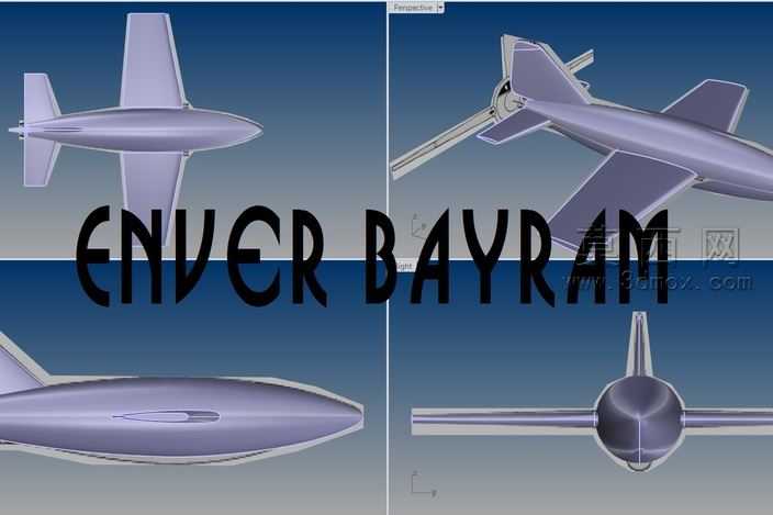 德国空军项目飞机、冯·布劳恩VTO拦截器