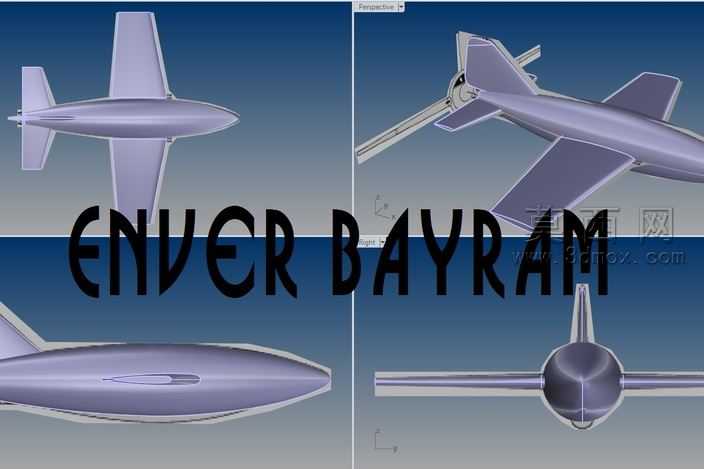 德国空军项目飞机、冯·布劳恩VTO拦截器
