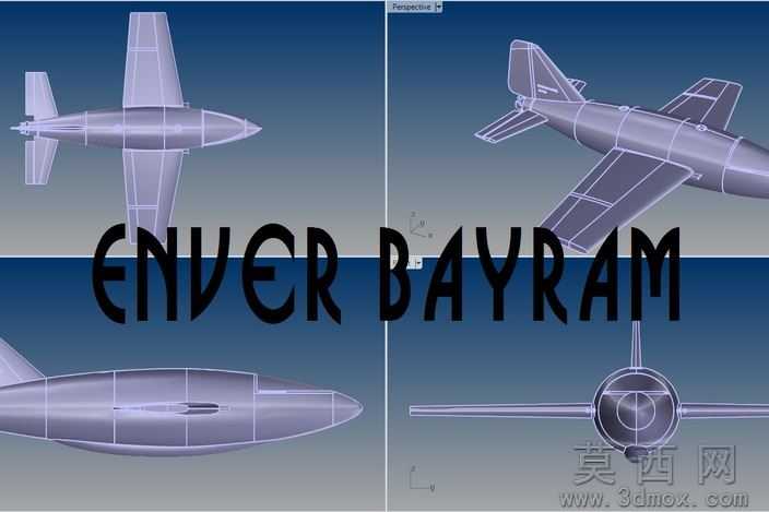 德国空军项目飞机、冯·布劳恩VTO拦截器