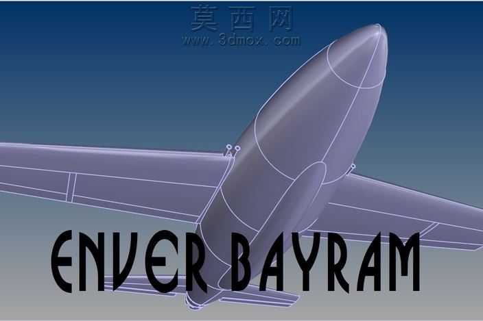 德国空军项目飞机、冯·布劳恩VTO拦截器