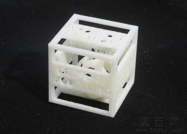 BALL_IN_BALL_IN_CUBE_LOGO
