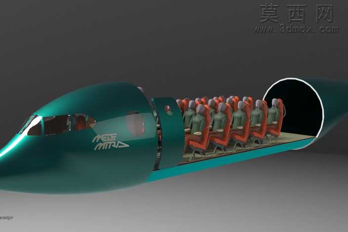 小型客机的内部空间研究
