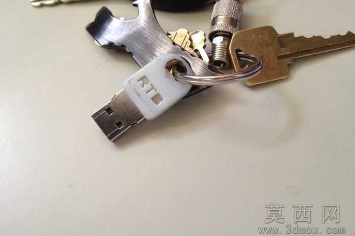 USB钥匙串持有人