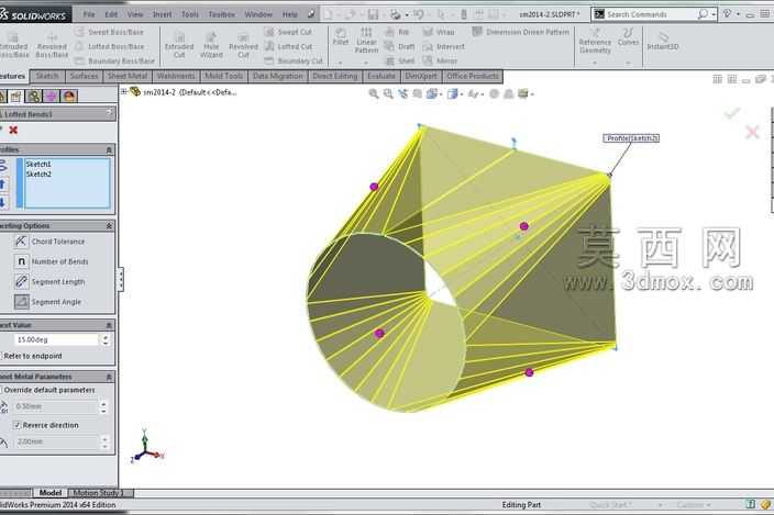 SolidWorks2014的新功能