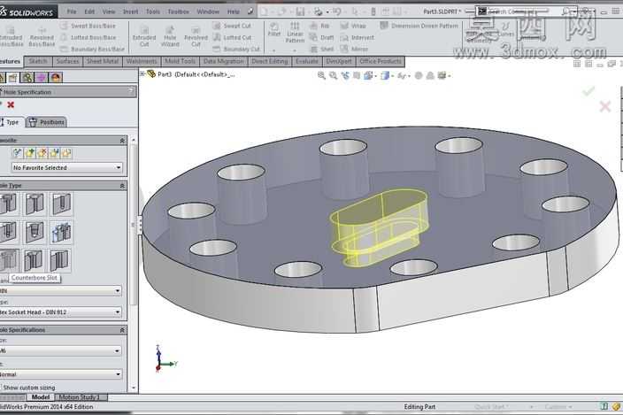 SolidWorks2014的新功能