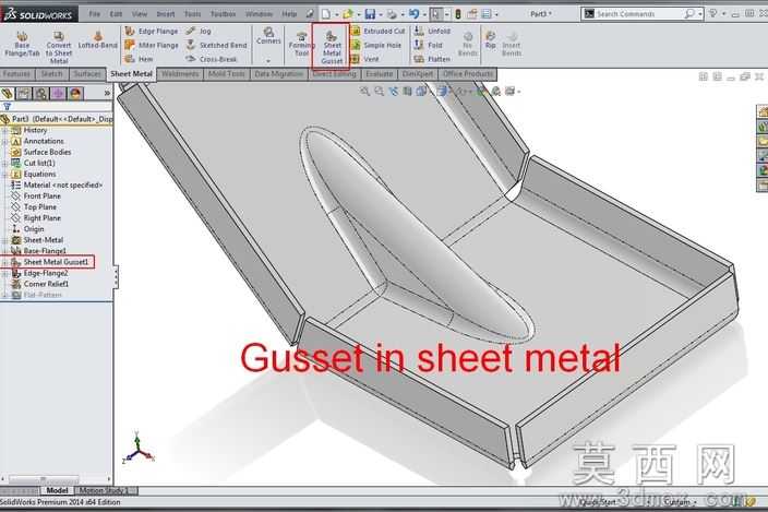SolidWorks2014的新功能