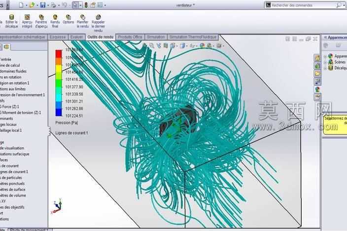 VentilateurdePC/PC�ķ��
