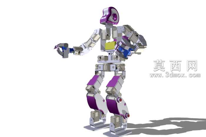 Robosavvy_Aum
