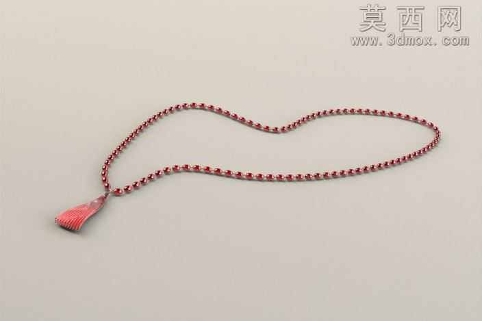 Tasbih
