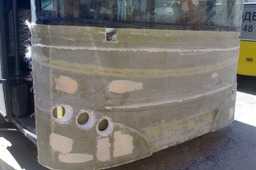 Setra