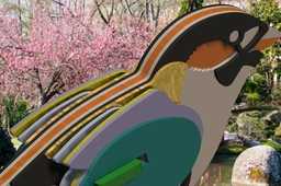 ���è
