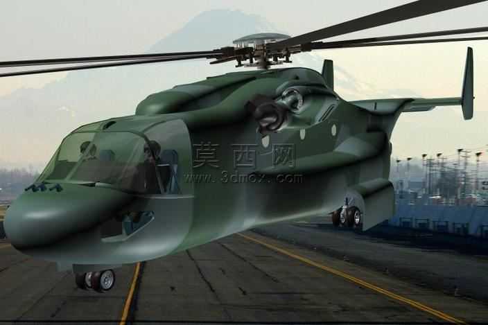 CH-220HAMAL
