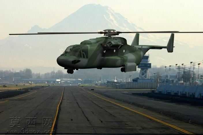 CH-220HAMAL
