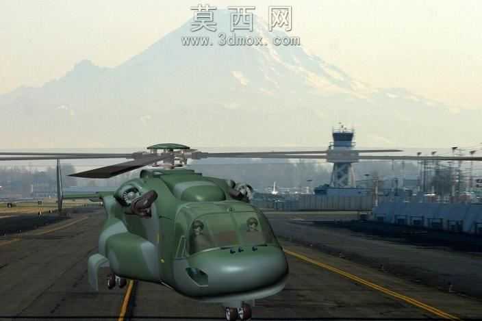 CH-220HAMAL
