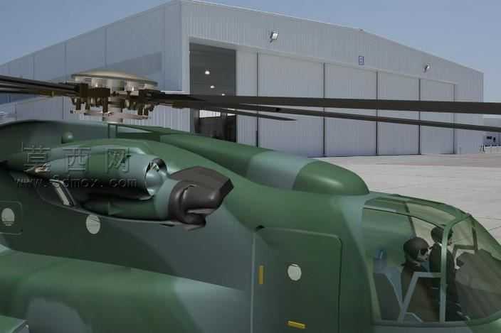 CH-220HAMAL
