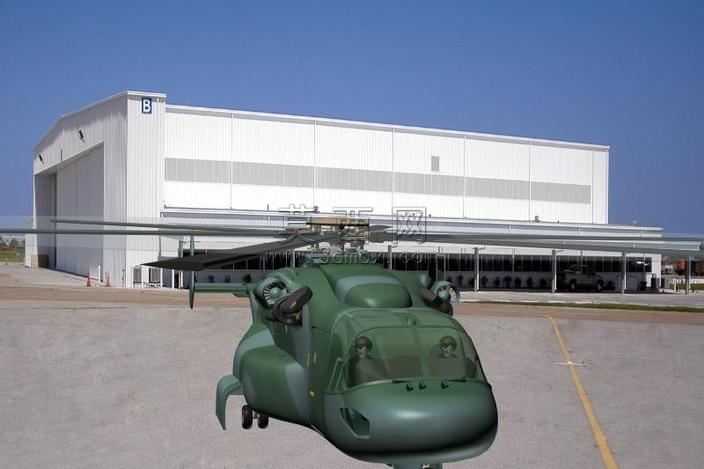 CH-220HAMAL
