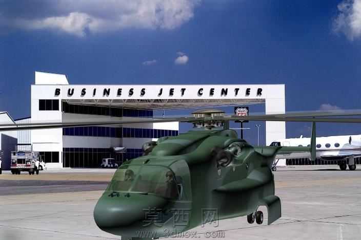 CH-220HAMAL
