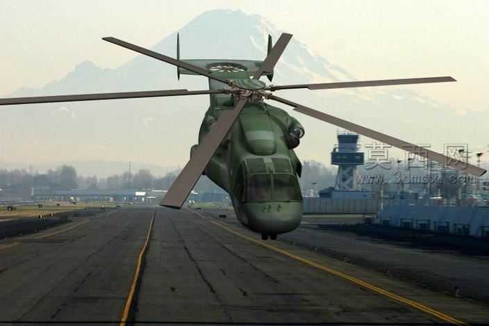 CH-220HAMAL
