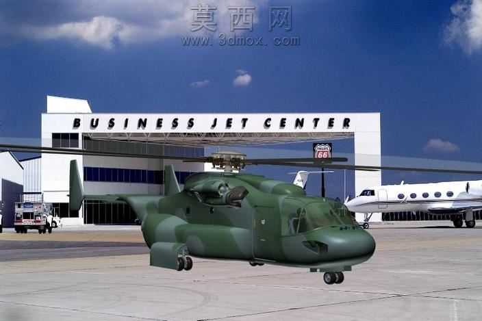 CH-220HAMAL
