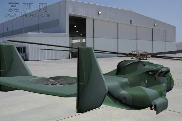 CH-220HAMAL
