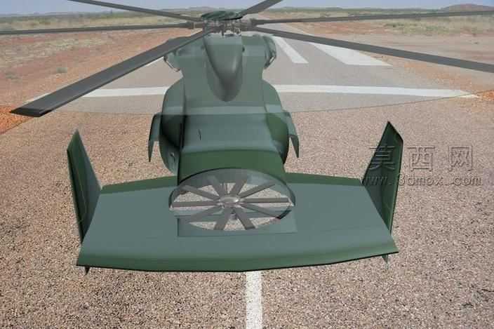 CH-220HAMAL
