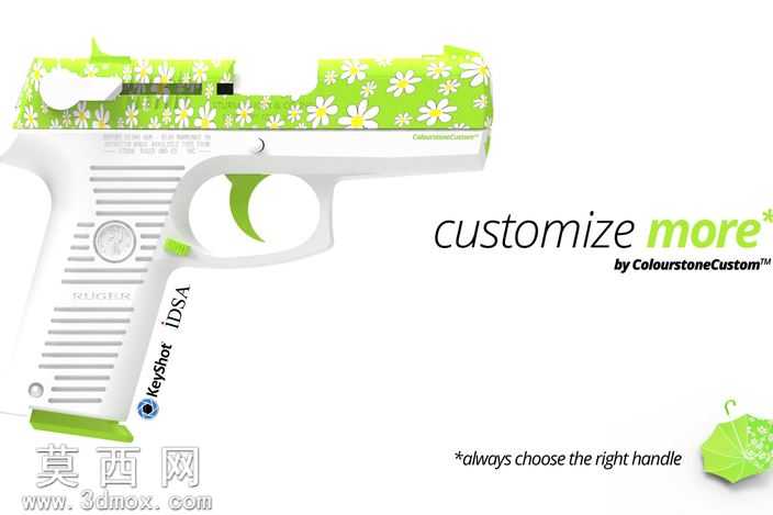 ColourstoneCustom武器
