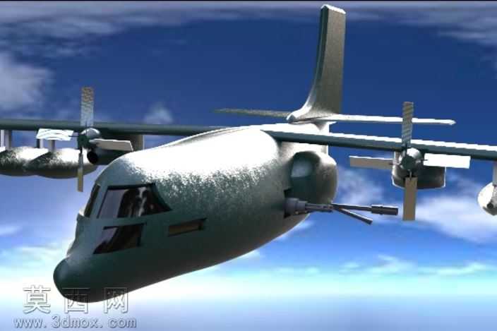 ac130guship