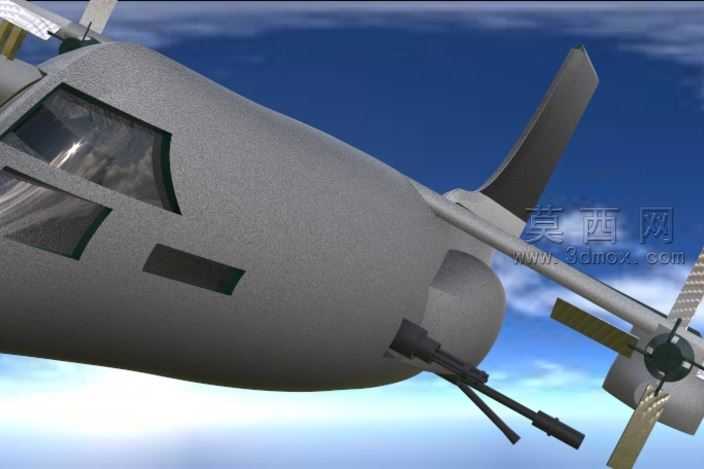 ac130guship