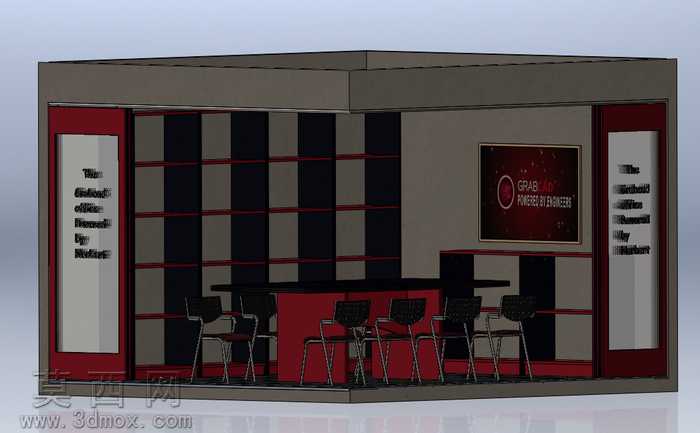 groffice