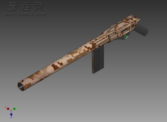 SMG316
