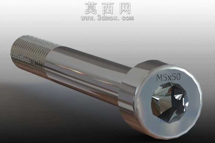 ?roubDIN912M5x50A2
