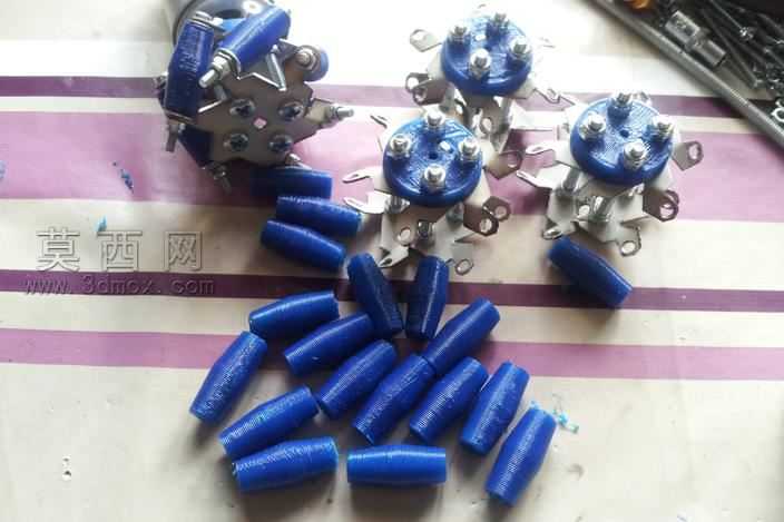 Carduino
