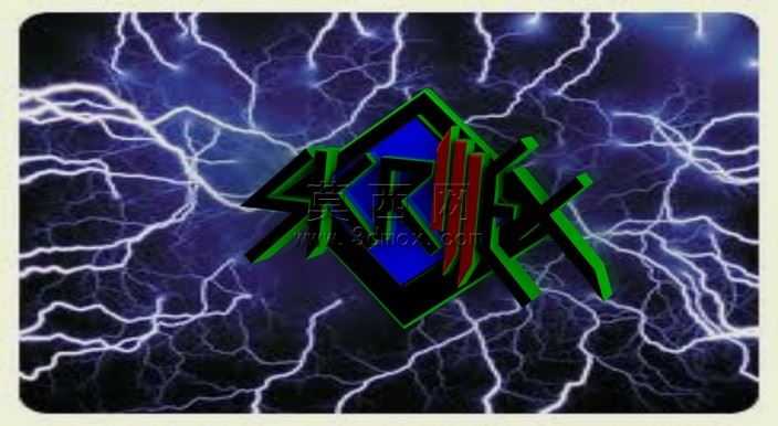 Skrillex3D徽标