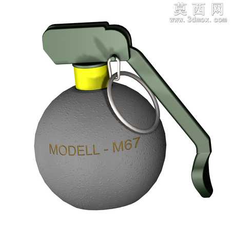 M67Handgranade
