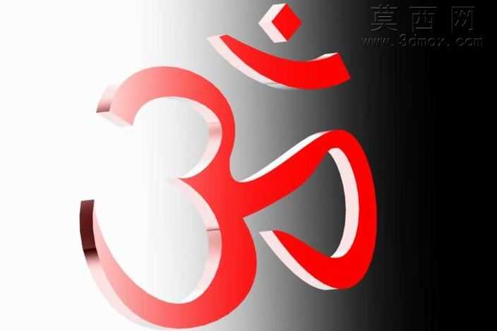 om
